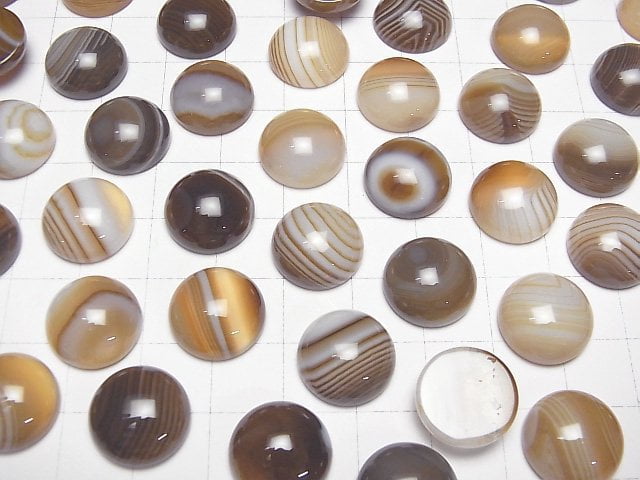 [Video] Brown Striped Agate AAA Round Cabochon 14x14mm 2pcs