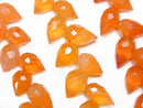 Carnelian Gemstone Beads
