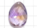 [Video][One of a kind] High Quality Ametrine AAA- Rough cut 1pc NO.126