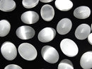 [Video]Selenite (Gypsum) Oval Cabochon 20x15mm 1pc