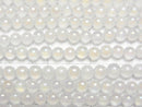 [Video] Flash, White Chalcedony Round 3mm 1strand beads (aprx.15inch/37cm)