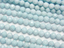 Magnesite Turquoise Gemstone Beads