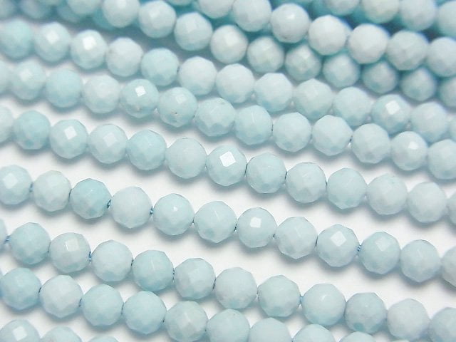 Magnesite Turquoise Gemstone Beads