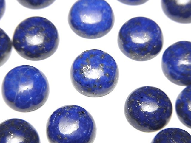 Lapis lazuli Gemstone Beads