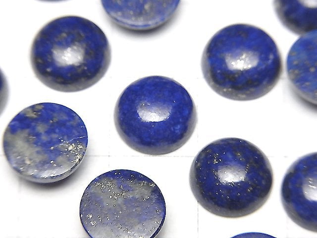 [Video] Lapislazuli AAA- Round Cabochon 10x10mm 3pcs