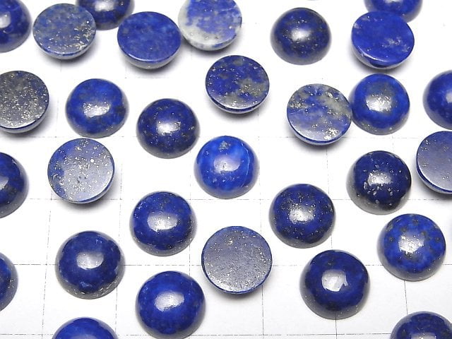 [Video] Lapislazuli AAA- Round Cabochon 10x10mm 3pcs