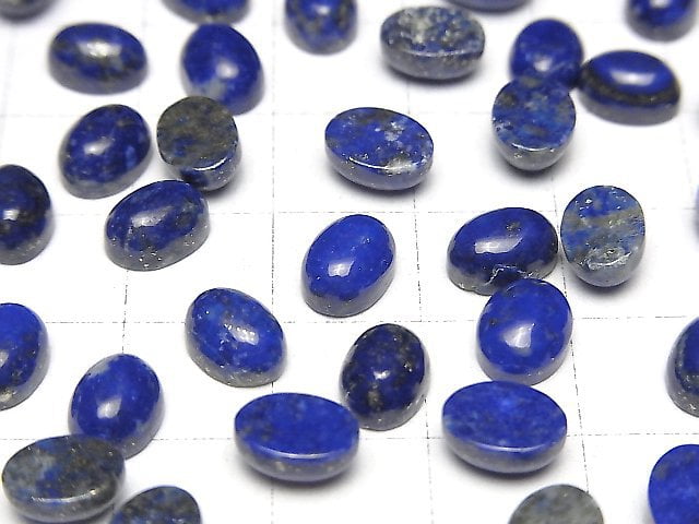 [Video] Lapislazuli AAA- Oval Cabochon 8x6mm 5pcs