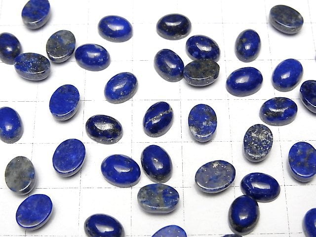 [Video] Lapislazuli AAA- Oval Cabochon 8x6mm 5pcs