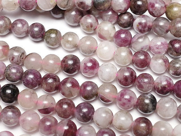 Tourmaline Gemstone Beads