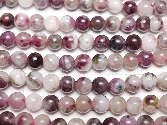 [Video] Deep Pink Tourmaline Silica AA Round 4.5mm 1strand beads (aprx.15inch/37cm)