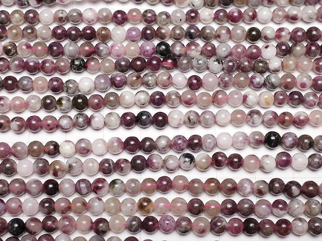 [Video] Deep Pink Tourmaline Silica AA Round 4.5mm 1strand beads (aprx.15inch/37cm)