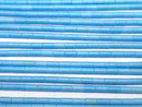 [Video] Synthetic Magnesite Turquoise Tube 4x2x2mm 1strand beads (aprx.15inch/36cm)