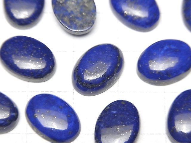 [Video] Lapislazuli AAA- Oval Cabochon 14x10mm 2pcs