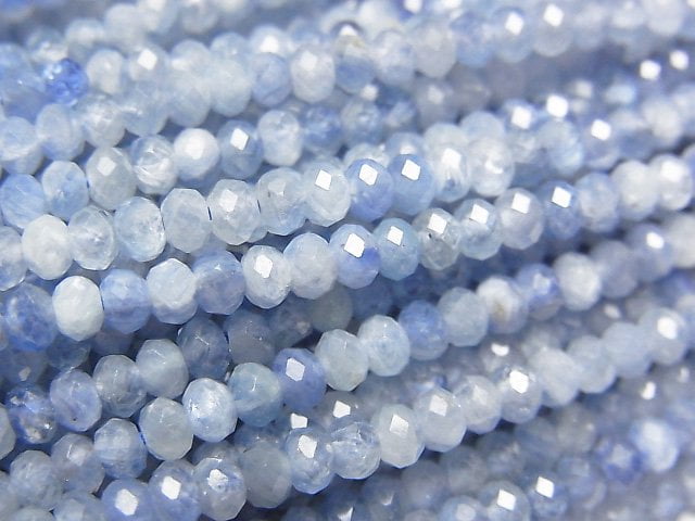 Kyanite Gemstone Beads