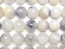 [Video]Dumortierite in Quartz AA Round 10mm half or 1strand beads (aprx.15inch/37cm)