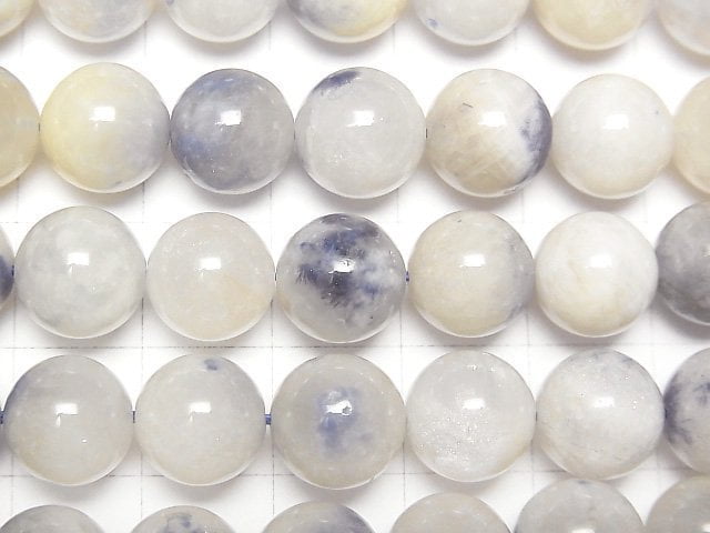 [Video]Dumortierite in Quartz AA Round 10mm half or 1strand beads (aprx.15inch/37cm)