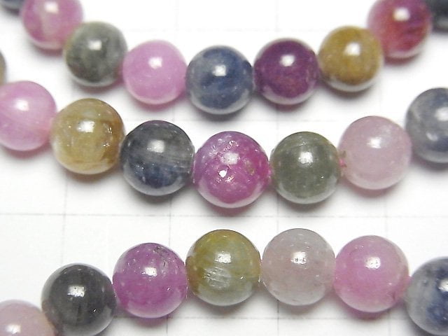 [Video] Multi color Sapphire AA++ Round 6.5-7mm Bracelet