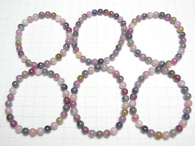 [Video] Multi color Sapphire AA++ Round 6.5-7mm Bracelet