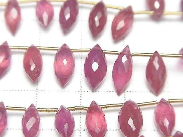 [Video] Ruby (Pink Sapphire) AA++ Marquise Rice Faceted Briolette half or 1 strand (12pcs)