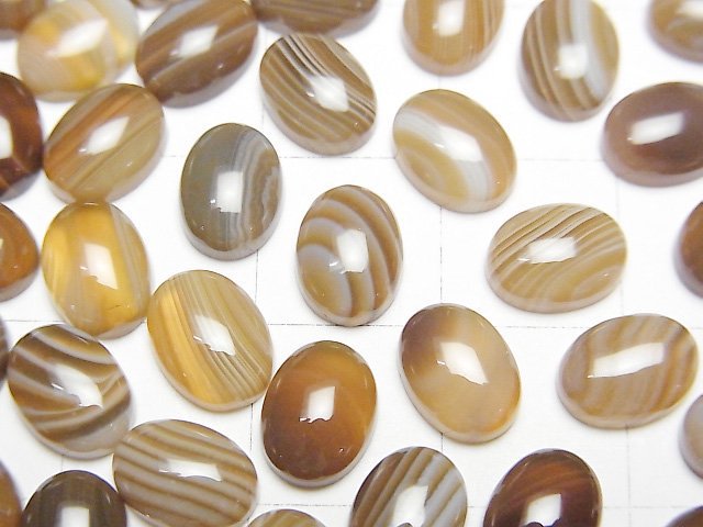 [Video] Brown Striped Agate AAA Oval Cabochon 8x6mm 5pcs