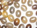 [Video] Brown Striped Agate AAA Oval Cabochon 8x6mm 5pcs