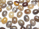 Agate Gemstone Beads