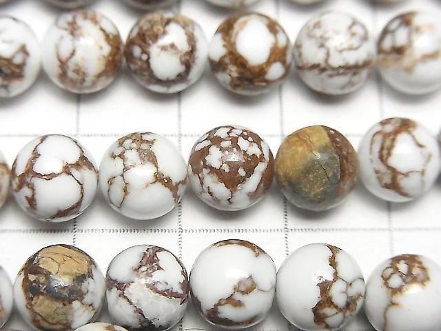 [Video]Wild Horse Round 8mm 1strand beads (aprx.7inch/17cm)