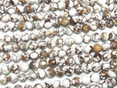 [Video]Wild Horse Round 8mm 1strand beads (aprx.7inch/17cm)