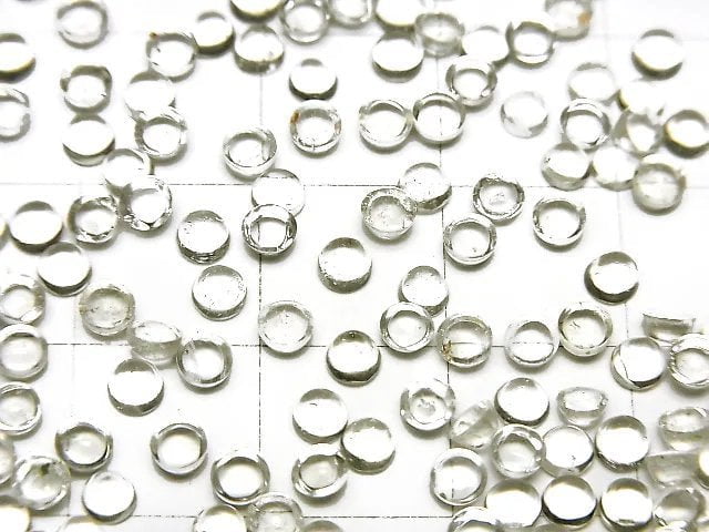 [Video]High Quality Libyan Desert Glass AAA- Round Cabochon 3x3mm 5pcs