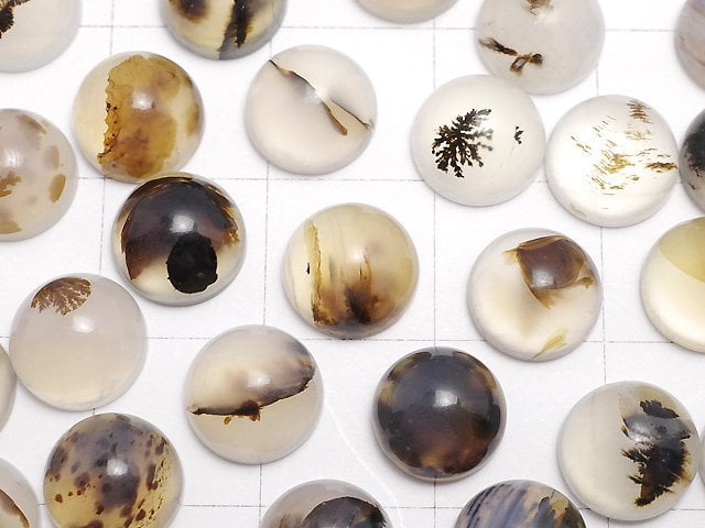 [Video]Montana Moss Agate AA++ Round Cabochon 8x8mm 5pcs