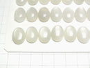 [Video] White Moonstone AA++ Oval Cabochon 16x12mm 3pcs