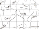 Silver925 Earwire 19x8mm with Round Beads, 1 Pair