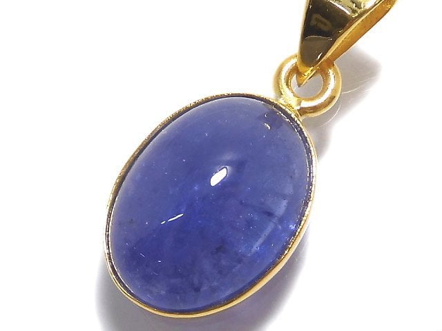 Tanzanite One of a kind