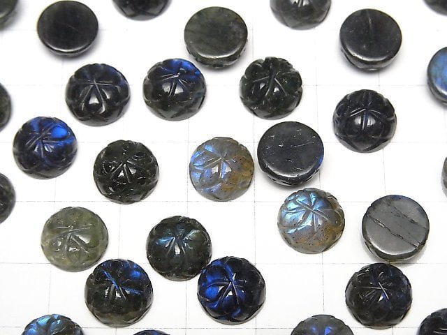 [Video]Labradorite AAA- Carved Round Cabochon 10x10mm 2pcs