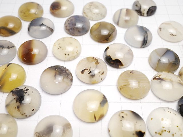 [Video]Montana Moss Agate AA++ Round Cabochon 18x18mm 2pcs