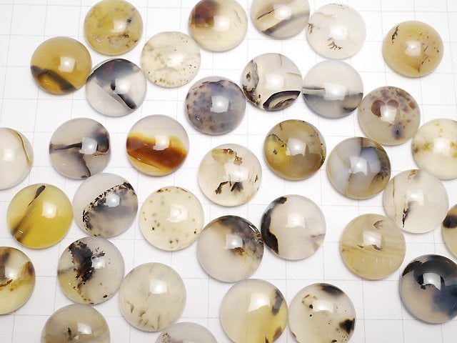 [Video]Montana Moss Agate AA++ Round Cabochon 18x18mm 2pcs