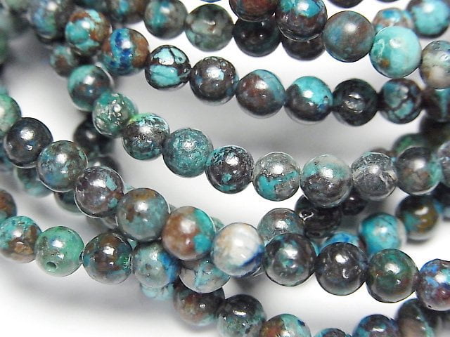 [Video]Chrysocolla AA Round [4mm][4.5mm] 1strand beads (aprx.21inch/52cm)