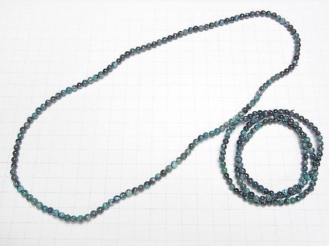 [Video]Chrysocolla AA Round [4mm][4.5mm] 1strand beads (aprx.21inch/52cm)