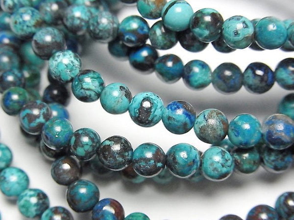 [Video]Chrysocolla AA Round [4mm][4.5mm] 1strand beads (aprx.21inch/52cm)