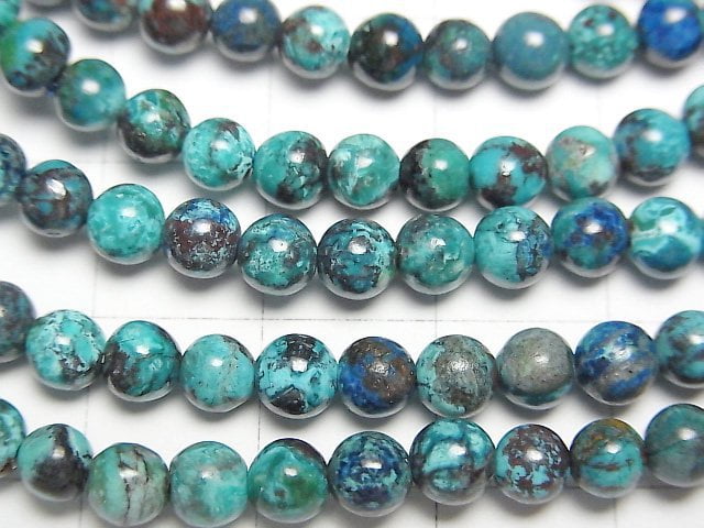 [Video]Chrysocolla AA Round [4mm][4.5mm] 1strand beads (aprx.21inch/52cm)