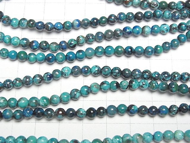 [Video]Chrysocolla AA Round [4mm][4.5mm] 1strand beads (aprx.21inch/52cm)