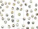 [Video] Dalmatian Jasper Round Cabochon 3x3mm 10pcs
