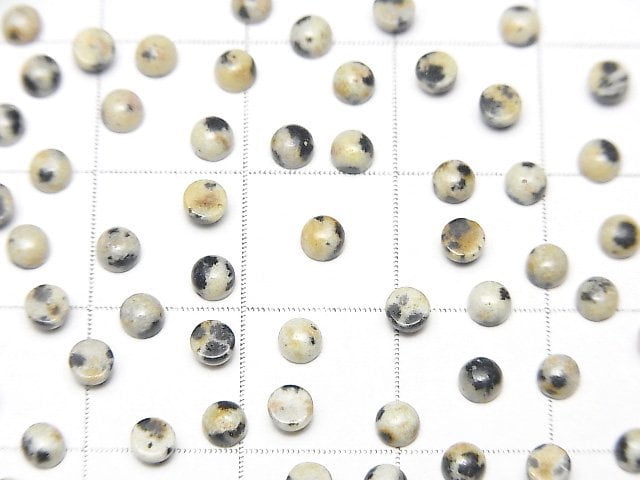 [Video] Dalmatian Jasper Round Cabochon 3x3mm 10pcs