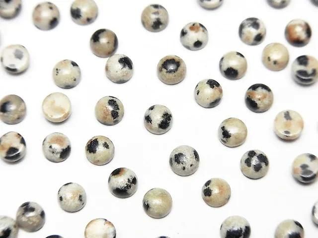 [Video] Dalmatian Jasper Round Cabochon 4x4mm 10pcs