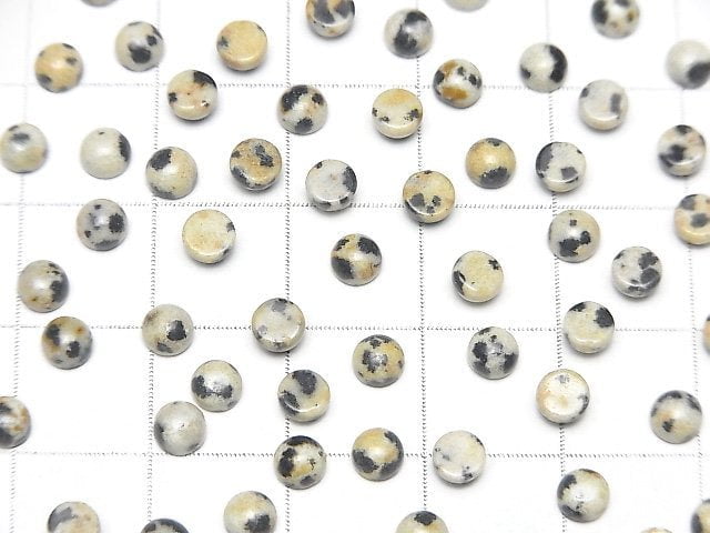 [Video] Dalmatian Jasper Round Cabochon 4x4mm 10pcs