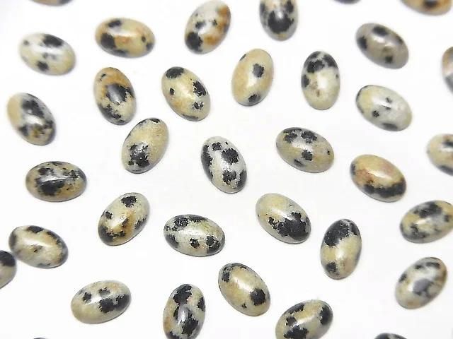 [Video] Dalmatian Jasper Oval Cabochon 6x4mm 10pcs