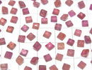 [Video] High Quality Ruby AAA- Sugarloaf Cut 4x4mm 5pcs