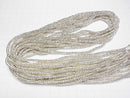 Karen Silver Patterned Rondelle 3x3x2mm White Silver 1/4 or 1strand beads (aprx.27inch/67cm)