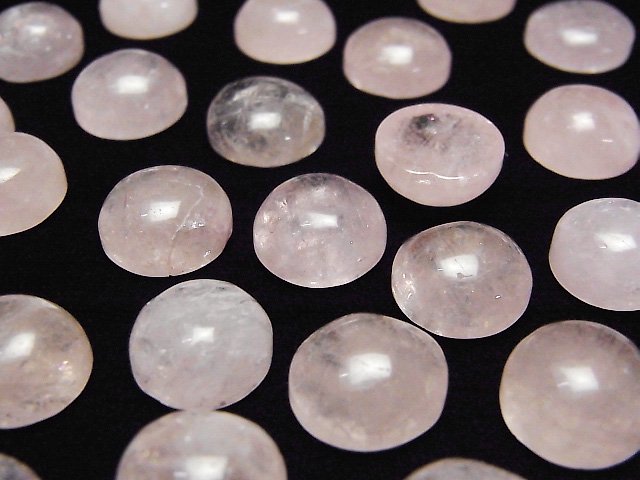 [Video]Morganite AAA- Round Cabochon 12x12mm 1pc