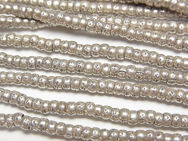 Silver Metal Beads & Findings